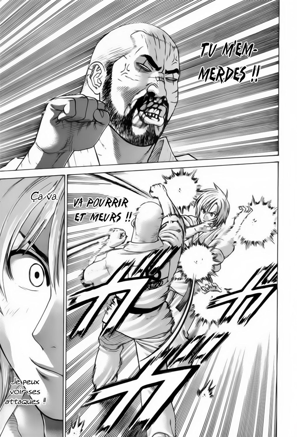 img Karate Shoukoushi Kohinata Minoru 6